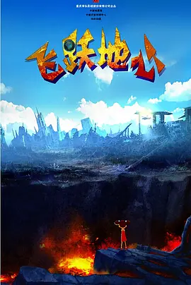 亚洲欧美中文日韩v在线观看