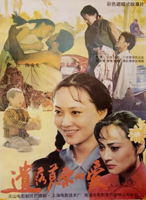 一级特级欧美aaaaa毛片